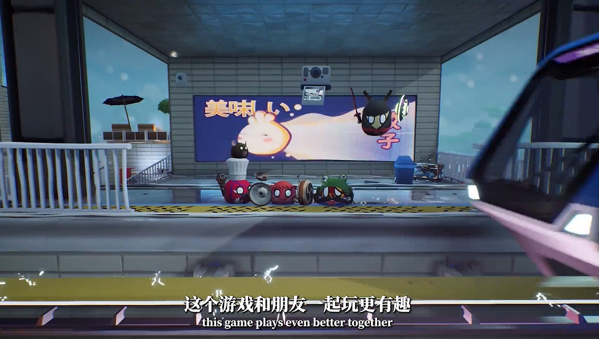 《波蘭球：編年史》新預告片公布 首發八折促銷中！