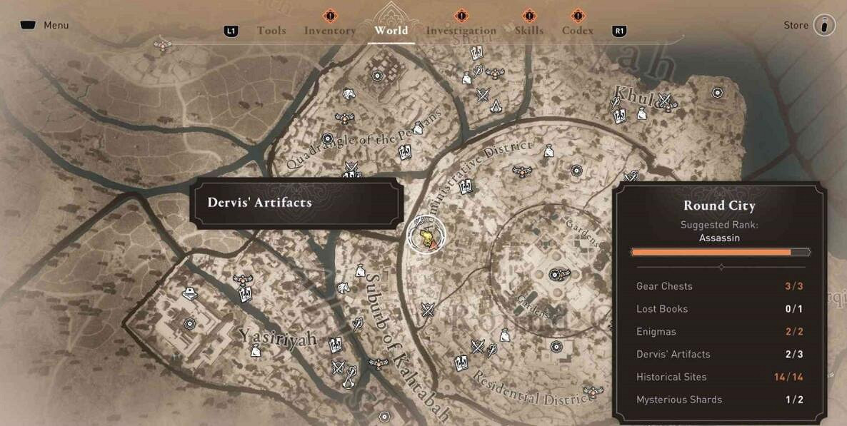 《刺客教條幻景》圓城文物位置一覽 圓城文物在哪？