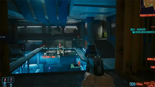 《電馭叛客2077》往日之影海格力斯獲得方法