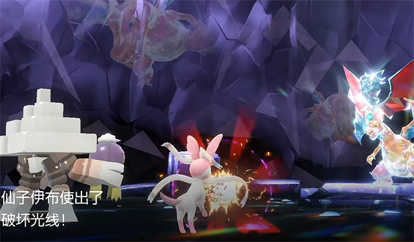 《寶可夢朱紫》仙布刷新時間 《寶可夢朱紫》仙布刷新時間