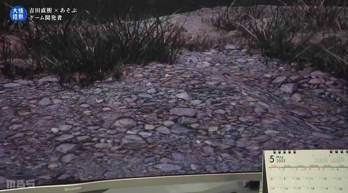 《太空戰士16》正式版與早期版對比圖 畫面效果大改 《太空戰士16》正式版與早期版對比圖 畫面效果大改