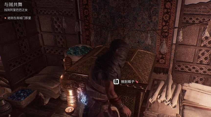 《刺客教條幻景》阿拔斯起義劍獲取介紹 《刺客教條幻景》阿拔斯起義劍獲取介紹