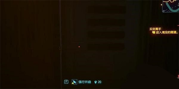 《電馭叛客2077》斷頭台X在哪？斷頭台X位置介紹