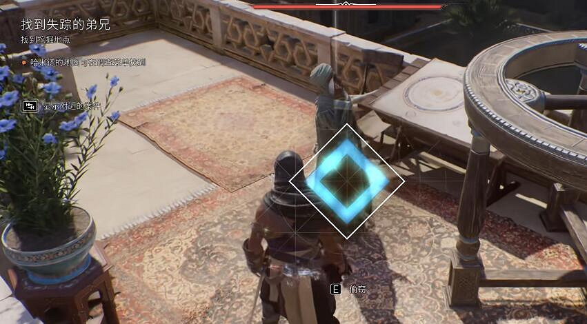 《刺客教條幻景》阿拔斯起義劍升級設計圖獲取介紹 《刺客教條幻景》阿拔斯起義劍升級設計圖獲取介紹