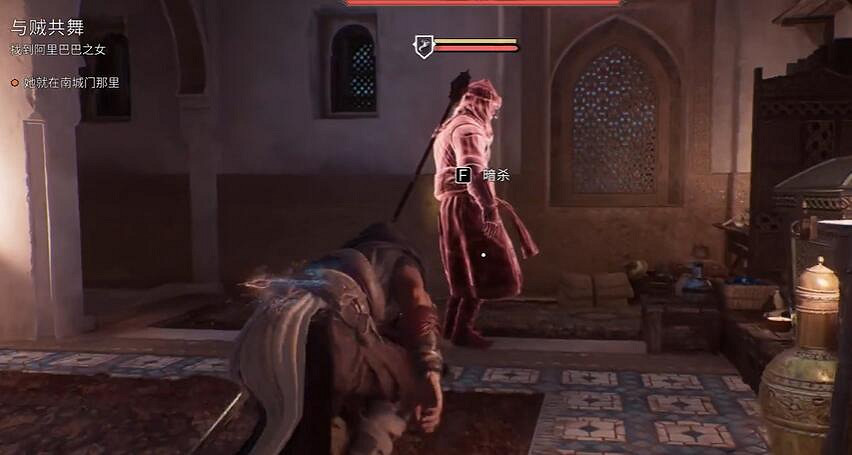 《刺客教條幻景》阿拔斯起義劍獲取介紹 《刺客教條幻景》阿拔斯起義劍獲取介紹