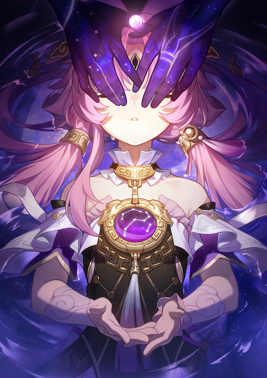 《崩壞星穹鐵道》她已閉上雙眼光錐圖鑒 五星光錐她已閉上雙眼怎麽樣