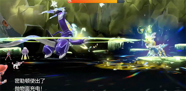 《寶可夢朱紫》密勒頓通關最強大劍鬼攻略