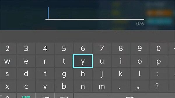 《寶可夢朱紫》寶可夢改名方法介紹