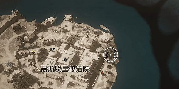 《刺客教條幻景》褐色阿拔斯騎士收集方法 《刺客教條幻景》褐色阿拔斯騎士收集方法