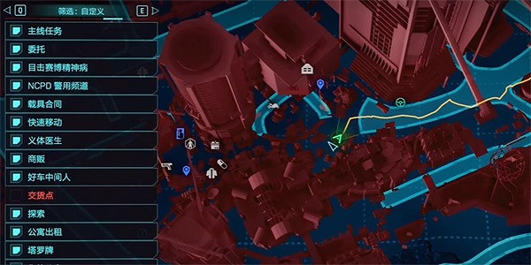 《電馭叛客2077》炙士X-MOD2在哪？炙士X-MOD2位置介紹