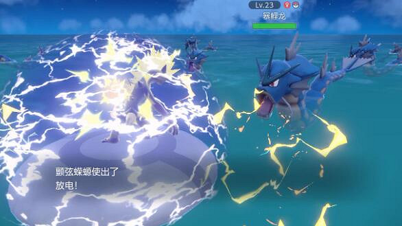 《寶可夢朱紫》閃光暴鯉龍刷取方法 《寶可夢朱紫》閃光暴鯉龍刷取方法