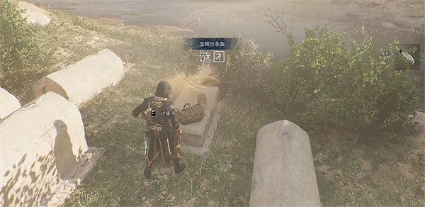 《刺客教條幻景》投降謎團解密攻略 《刺客教條幻景》投降謎團解密攻略