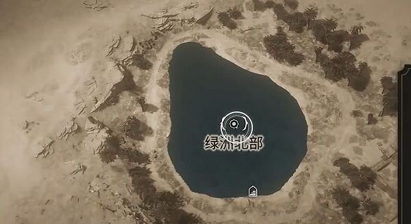 《刺客教條幻景》伊述套裝獲取方法