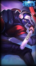 《英雄聯盟》暗殺星皮膚所屬戰隊介紹 《英雄聯盟》暗殺星皮膚所屬戰隊介紹