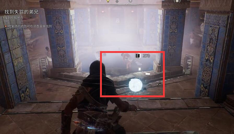 《刺客教條幻景》土耳其浴場收集位置介紹 《刺客教條幻景》土耳其浴場收集位置介紹