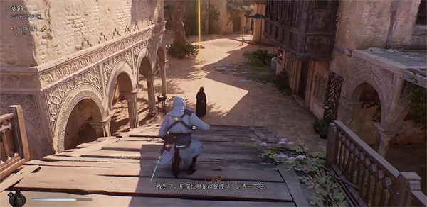 《刺客教條幻景》繕寫室神秘碎片獲取攻略 《刺客教條幻景》繕寫室神秘碎片獲取攻略