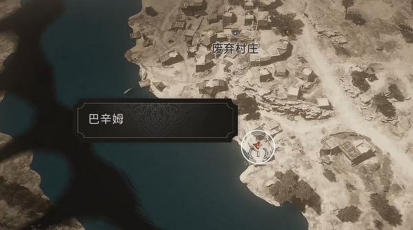 《刺客教條幻景》角獅護符收集方法 《刺客教條幻景》角獅護符收集方法