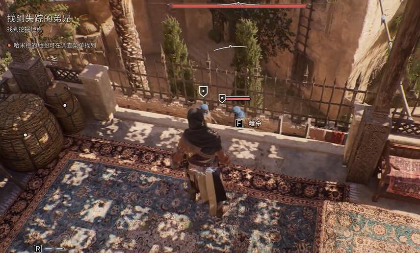 《刺客教條幻景》阿拔斯起義劍升級設計圖獲取介紹 《刺客教條幻景》阿拔斯起義劍升級設計圖獲取介紹