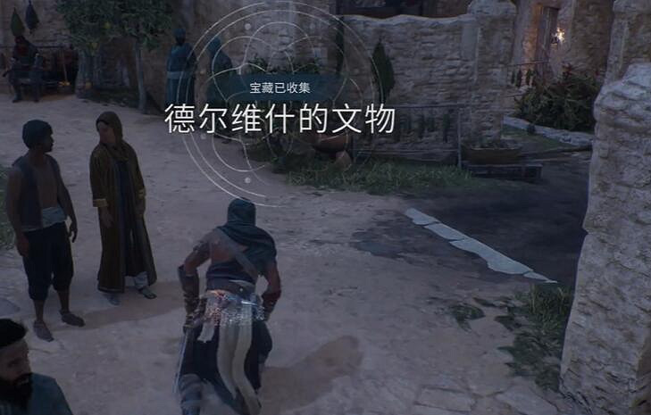 《刺客教條幻景》乳香獲取方法介紹 《刺客教條幻景》乳香獲取方法介紹