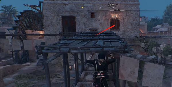 《刺客教條幻景》黑色羅斯坦收集方法