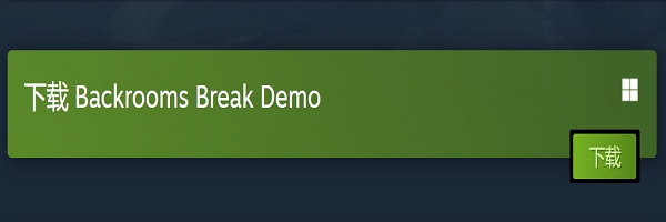 恐怖遊戲《後室摧毀》上線Steam頁面 免費Demo試玩! 恐怖遊戲《後室摧毀》上線Steam頁面 免費Demo試玩!