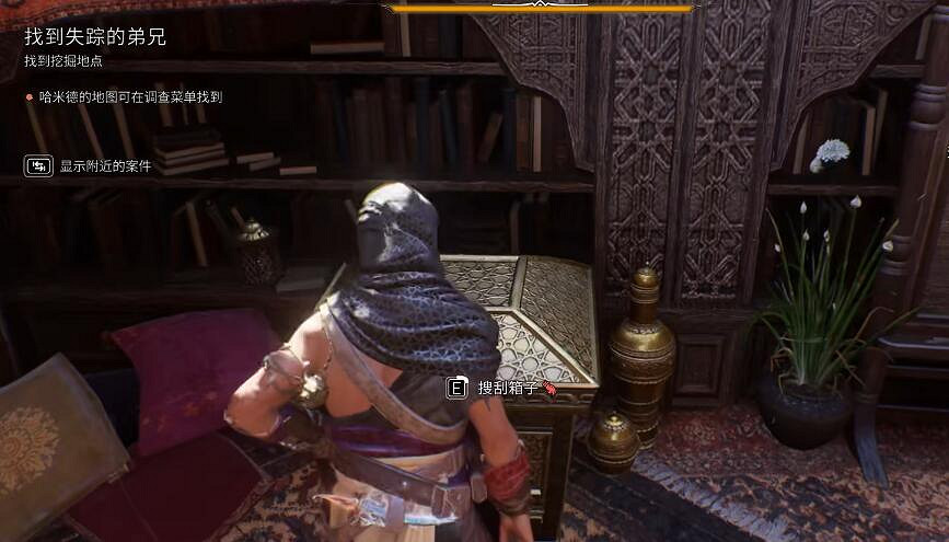 《刺客教條幻景》阿拔斯起義劍升級設計圖獲取介紹 《刺客教條幻景》阿拔斯起義劍升級設計圖獲取介紹