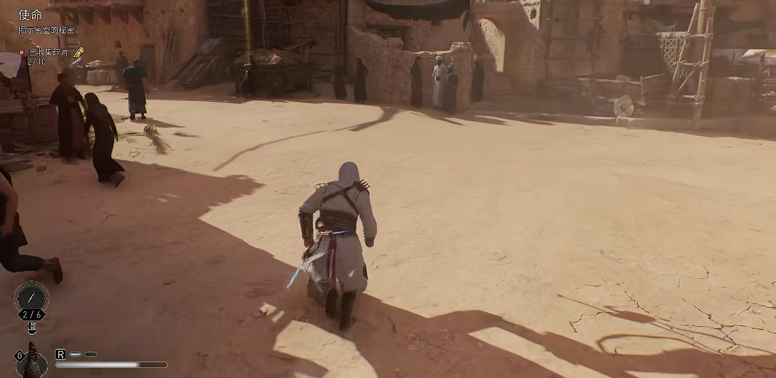 《刺客教條幻景》卡爾克大軍營神秘碎片在哪?卡爾克大軍營神秘碎片位置介紹 《刺客教條幻景》卡爾克大軍營神秘碎片在哪?卡爾克大軍營神秘碎片位置介紹