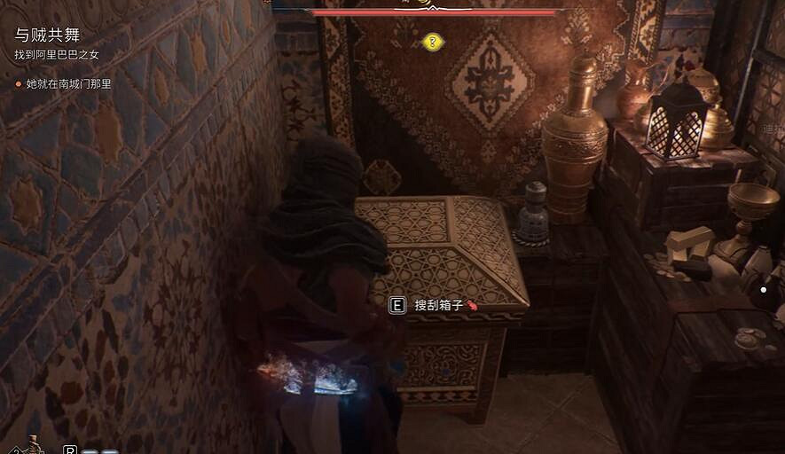 《刺客教條幻景》辛吉起義匕首升級設計圖獲取介紹