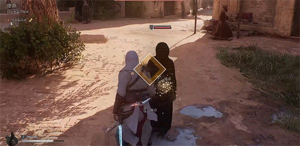 《刺客教條幻景》繕寫室神秘碎片獲取攻略 《刺客教條幻景》繕寫室神秘碎片獲取攻略