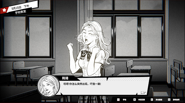 進入黑白的漫畫世界！懸疑遊戲《潛入》推出試玩Demo