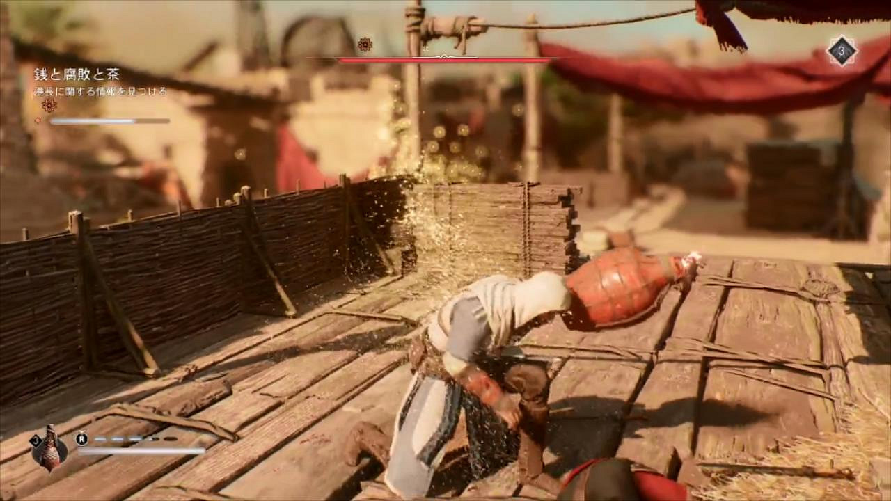 《刺客教條：幻景》滑稽BUG 油罐變成隨身裝飾品