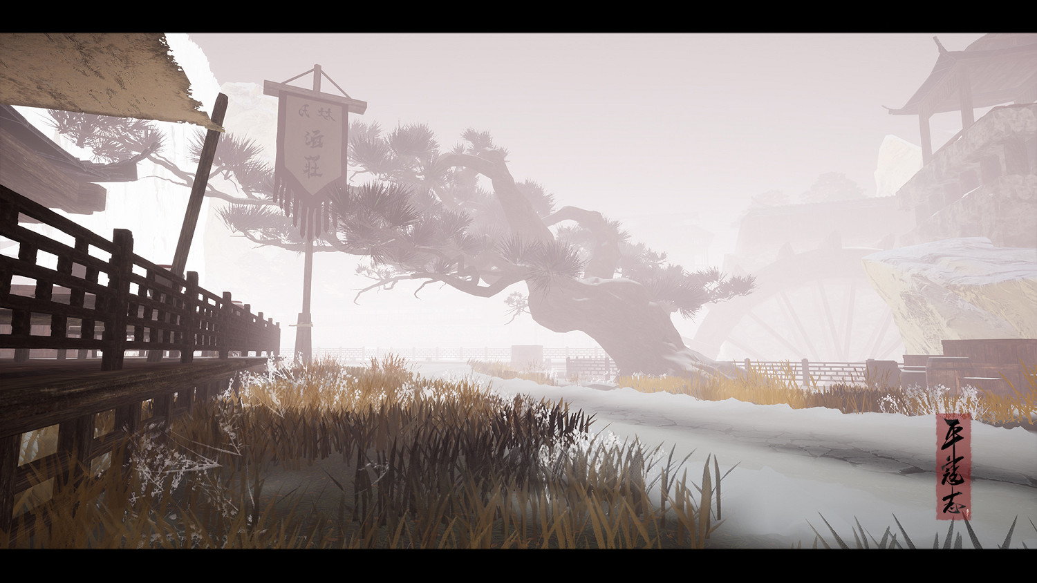 孤身入絕地 蕩寇書傳奇《平寇誌》參加Steam遊戲新品節