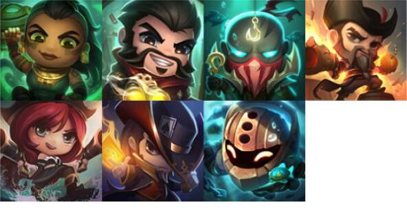 《英雄聯盟》2023藍色精粹商店一覽 《英雄聯盟》2023藍色精粹商店一覽