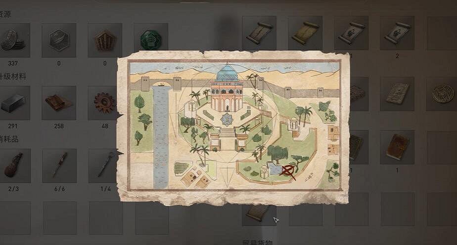 《刺客教條幻景》謎團園頂之樂藏寶圖位置介紹 《刺客教條幻景》謎團園頂之樂藏寶圖位置介紹