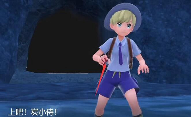 《寶可夢朱紫》切換精靈上場方法 《寶可夢朱紫》切換精靈上場方法