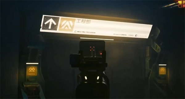 《電馭叛客2077》往日之影厄瑞玻斯獲得方法 《電馭叛客2077》往日之影厄瑞玻斯獲得方法