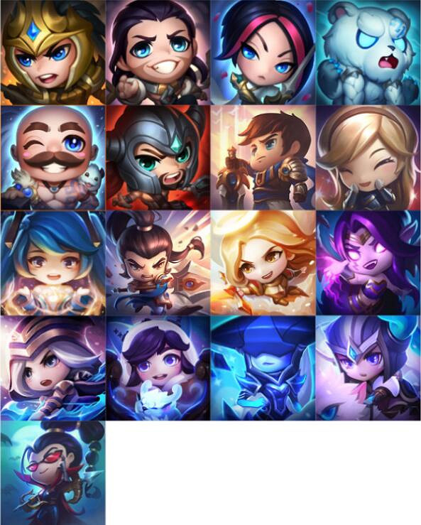 《英雄聯盟》2023藍色精粹商店一覽 《英雄聯盟》2023藍色精粹商店一覽