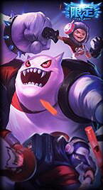 《英雄聯盟》暗殺星皮膚所屬戰隊介紹 《英雄聯盟》暗殺星皮膚所屬戰隊介紹