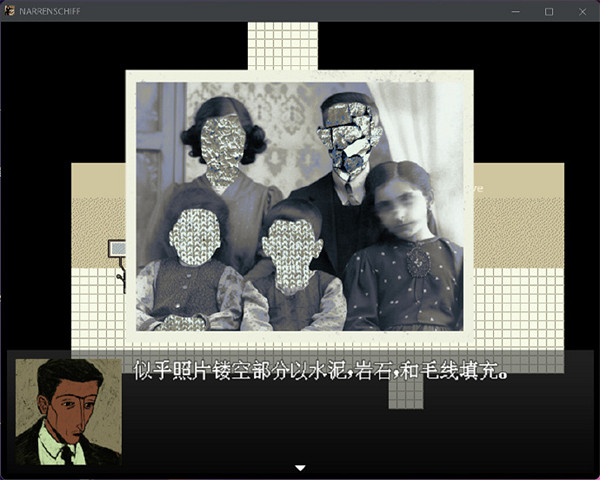 中國大陸研發心理恐怖解謎遊戲《愚人船》第一章Demo試玩上線!