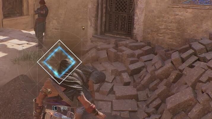 《刺客教條幻景》唐代香球獲取方法介紹 《刺客教條幻景》唐代香球獲取方法介紹