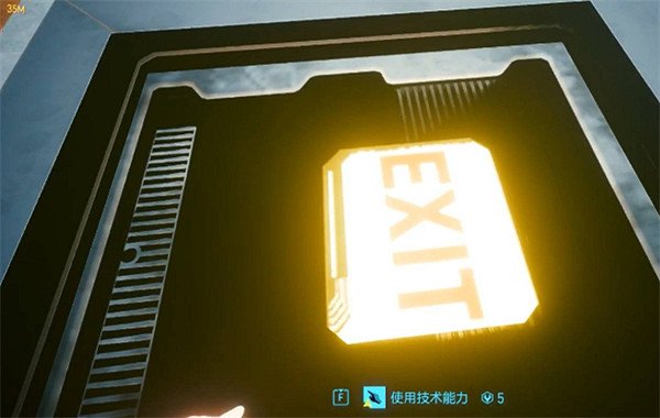 《電馭叛客2077》進入加油站方法 《電馭叛客2077》進入加油站方法