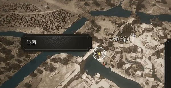 《刺客教條幻景》黑色辛吉起義獲得方法 《刺客教條幻景》黑色辛吉起義獲得方法