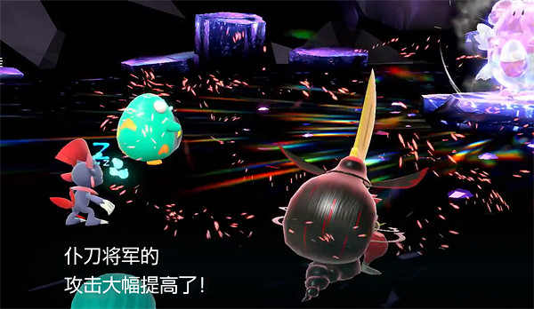 《寶可夢朱紫》太晶幸福蛋打法攻略 《寶可夢朱紫》太晶幸福蛋打法攻略