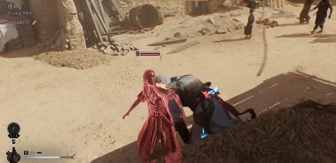 《刺客教條幻景》卡爾克大軍營神秘碎片在哪?卡爾克大軍營神秘碎片位置介紹 《刺客教條幻景》卡爾克大軍營神秘碎片在哪?卡爾克大軍營神秘碎片位置介紹