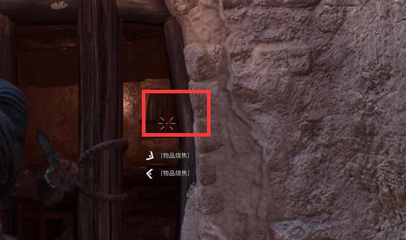 《刺客教條幻景》謎團一項挑戰線索介紹 《刺客教條幻景》謎團一項挑戰線索介紹