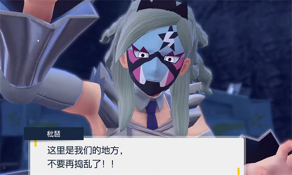 《寶可夢朱紫》星塵之路攻略順序介紹