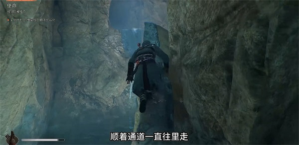 《刺客教條幻景》內哈爾的使命任務怎麽做？內哈爾的使命任務攻略