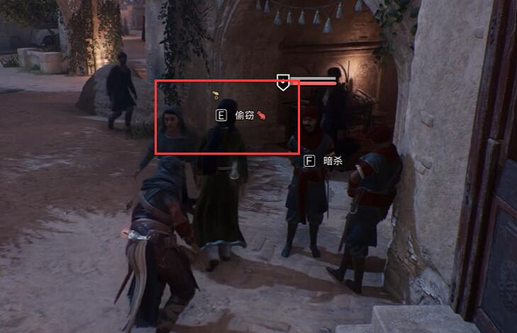 《刺客教條幻景》小型糖盒獲取方法介紹 《刺客教條幻景》小型糖盒獲取方法介紹