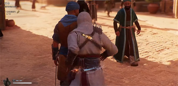 《刺客教條幻景》申訴法院神秘碎片在哪?申訴法院神秘碎片位置介紹 《刺客教條幻景》申訴法院神秘碎片在哪?申訴法院神秘碎片位置介紹