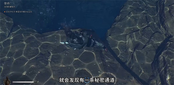 《刺客教條幻景》內哈爾的使命任務怎麽做？內哈爾的使命任務攻略